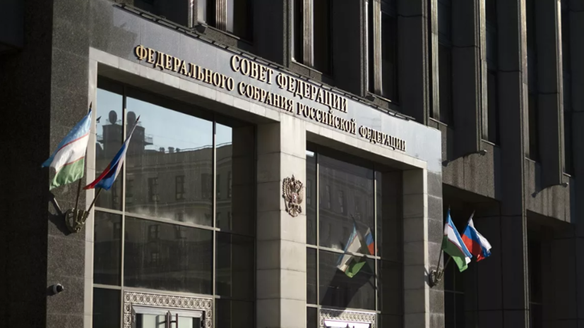 В Совфеде напомнили о необходимости материальной поддержки пожилых родственников