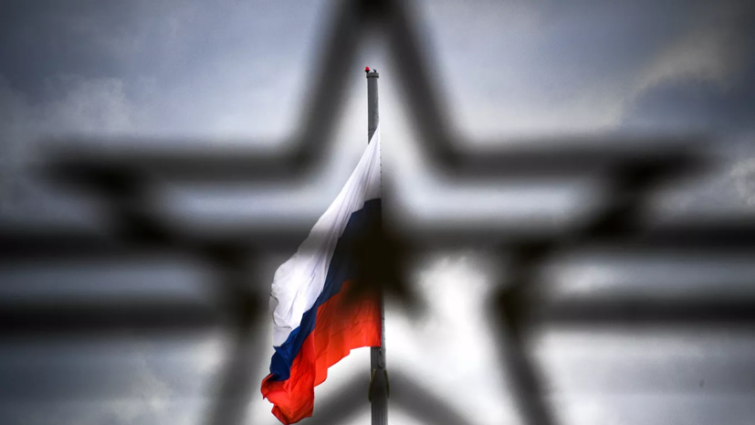 Россия расширила ответный список граждан ФРГ, которым запрещён въезд