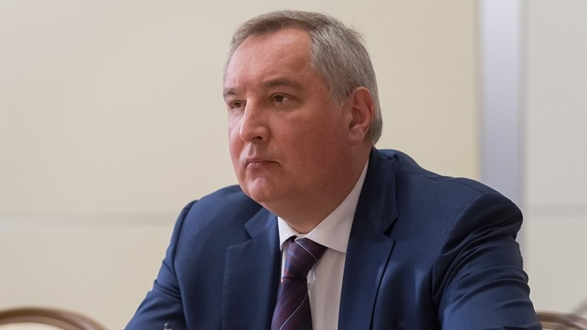 Рогозин написал письмо министру торговли США о санкциях