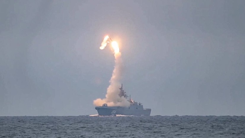В Минобороны назвали сроки серийной поставки ракет «Циркон»