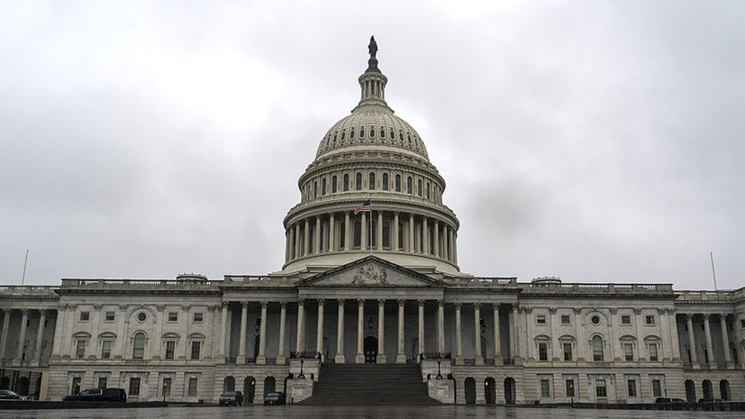 В конгрессе предложили создать комиссию по лидерству США в ядерной сфере