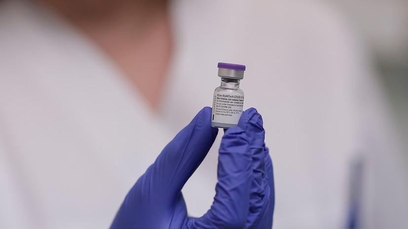 ВОЗ внесла вакцину Pfizer в список для экстренного использования — РТ на русском