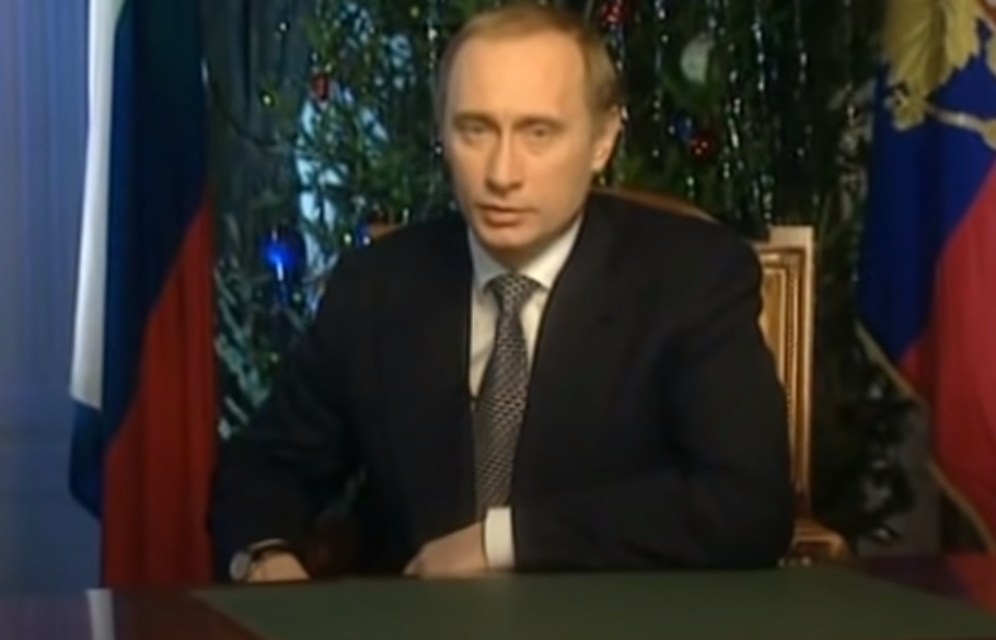 Ельцин Поздравление С Новым Годом 1999