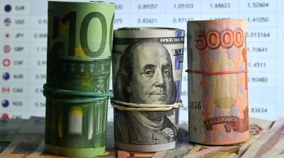 Зимние ожидания: как могут измениться курсы доллара и евро в декабре