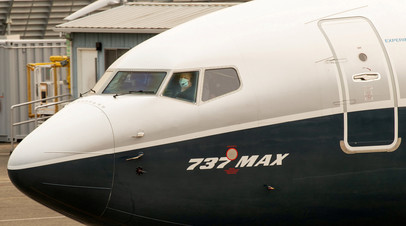 Boeing 737 Max   