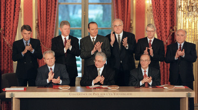 Церемония подписания Дейтонских соглашений