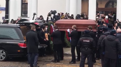 Валентина Гафта аплодисментами проводили в последний путь