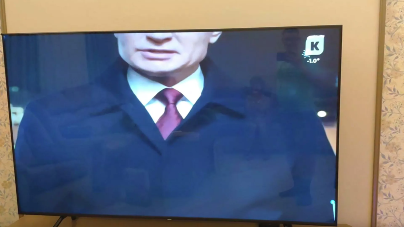 Телеканал пояснил проблемы с изображением новогоднего обращения Путина