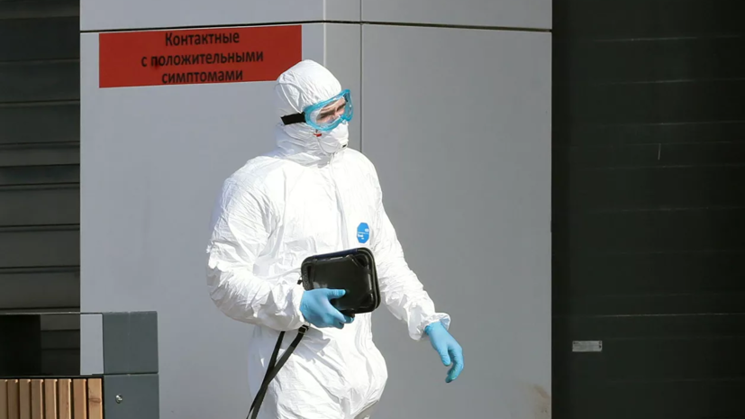 В психоневрологическом интернате под Псковом выявлен очаг коронавируса