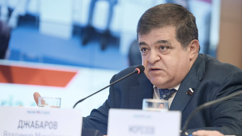 Джабаров призвал Эстонию вернуться к нормальным отношениям с Россией