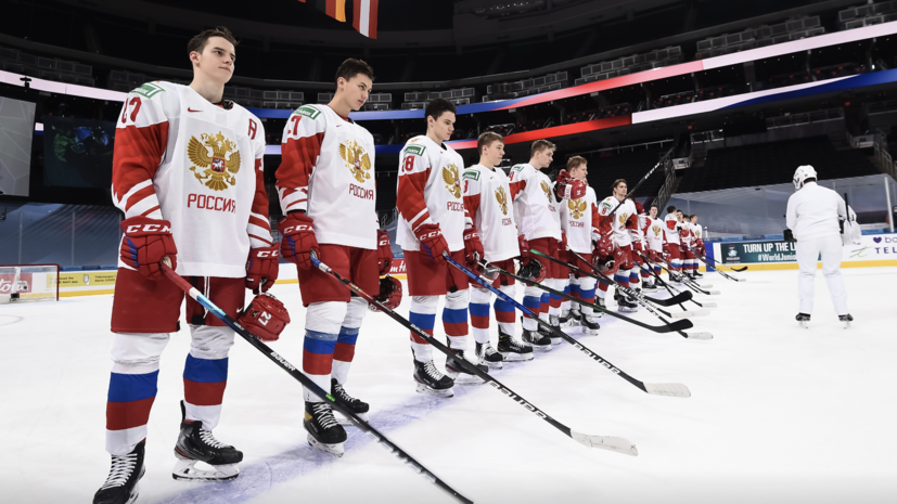 «Не оправдывают выданные авансы даже на 10%»: Николишин об игре лидеров сборной России и полуфинале МЧМ с Канадой