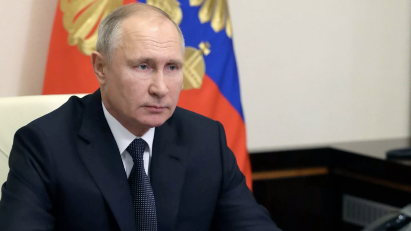 Путин поручил разработать стратегию цифровой трансформации Путин поручил разработать стратегию цифровой трансформации