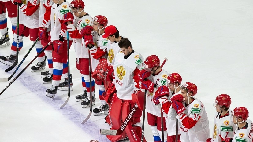 «Им надо пройти через такие неудачи»: что говорили после поражения сборной России от Канады в полуфинале МЧМ-2021