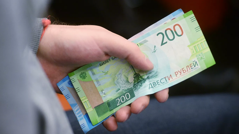 Прокуроры добились погашения долгов по зарплате на 22,7 млрд рублей