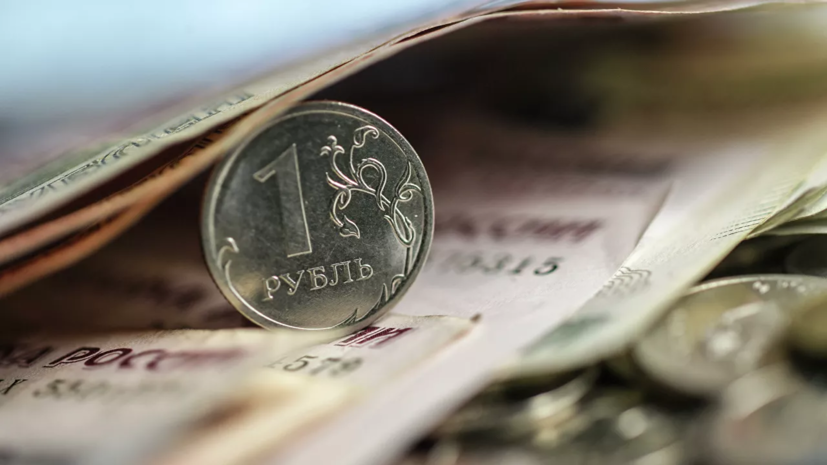 Экономист дал рекомендации по вложению средств в 2021 году