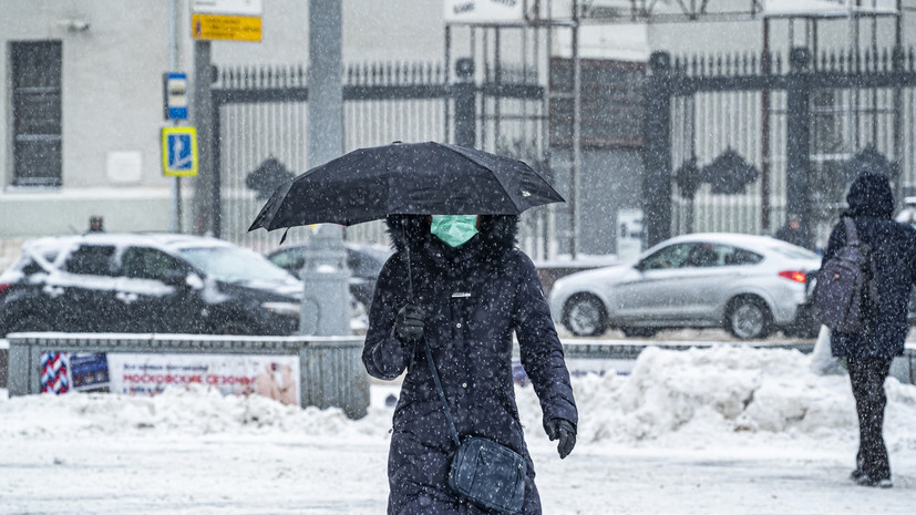 В Москве 6 января ожидается до -5 °С
