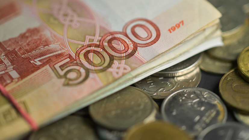 Россияне назвали желаемый размер зарплаты в 2021 году