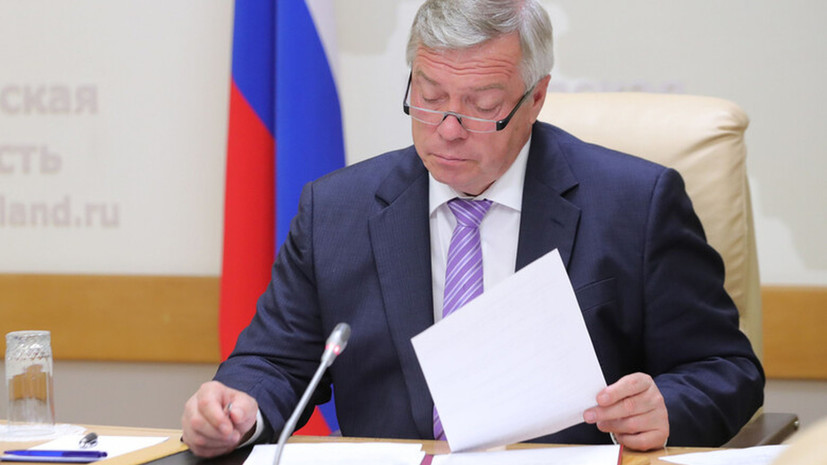 В Ростовской области наградили медиков В Ростовской области наградили медиков