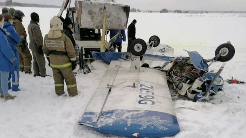 В Ленобласти при падении легкомоторного самолета погибли три человека