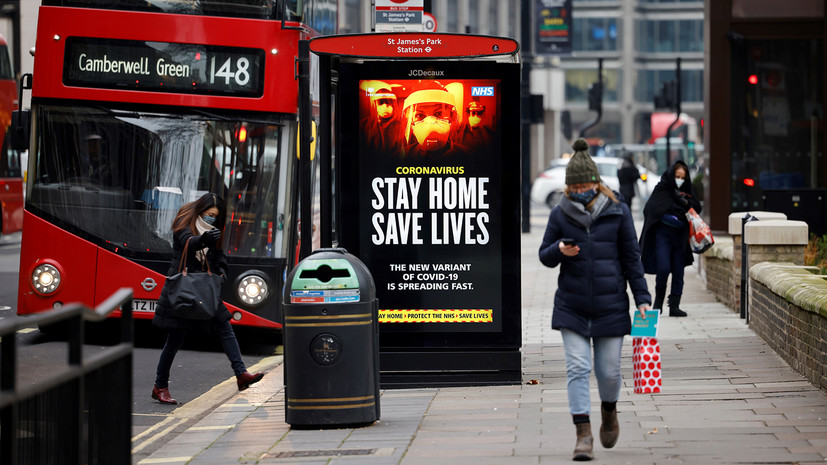 «Опасность достигла критической точки»: в Лондоне ввели режим чрезвычайной ситуации из-за коронавируса