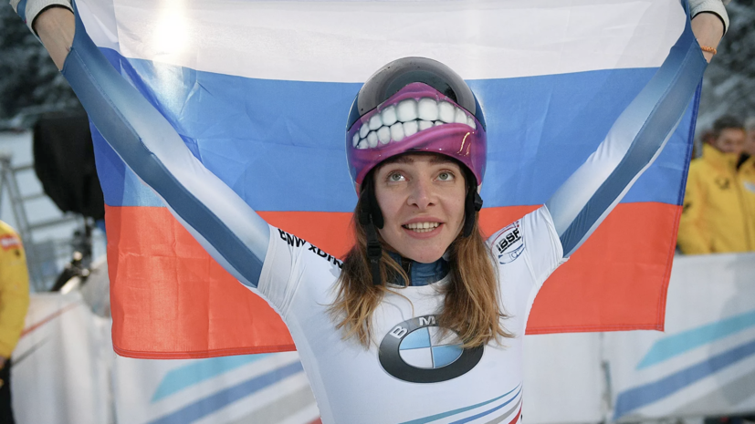 Никитина назвала чудом свою победу на чемпионате Европы по скелетону