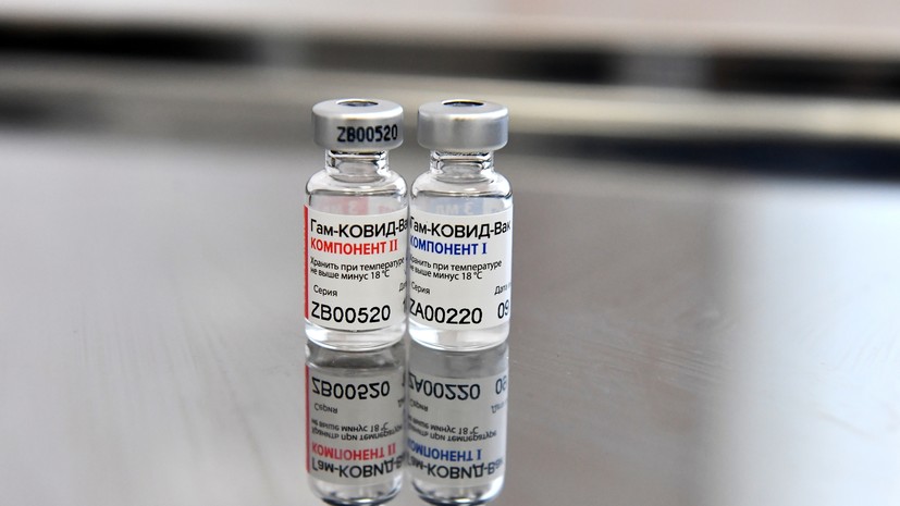Журналист Bloomberg назвал причины доверять российской вакцине «Спутник V»