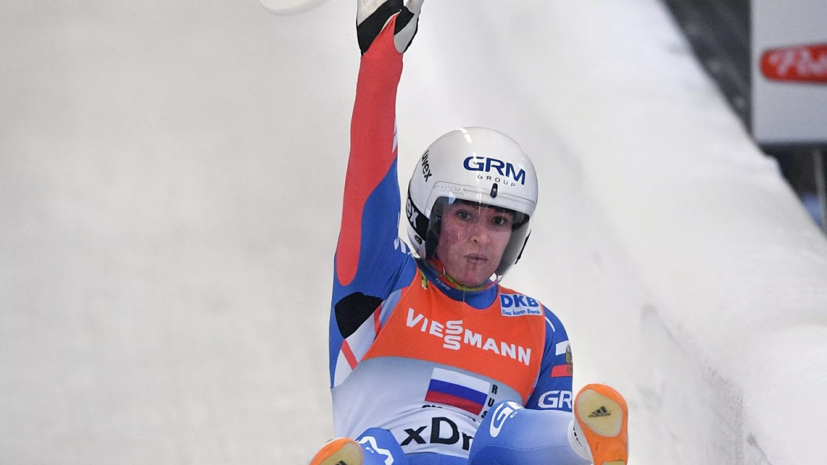 Саночница Иванова завоевала золото чемпионата Европы