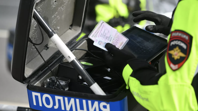 Автоэксперт прокомментировал идею лишать прав за три грубых нарушения ПДД