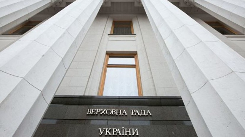 В Раде заявили о необходимости реструктуризировать долги перед МВФ