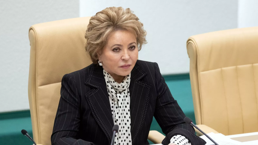 Матвиенко рассказала о планах по празднованию 800-летия Александра Невского