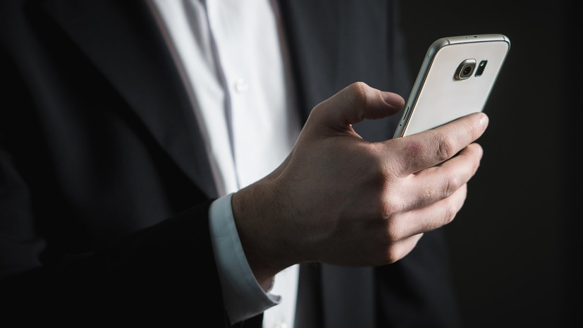 Эксперт прокомментировал ситуацию с безопасностью iOS и Android