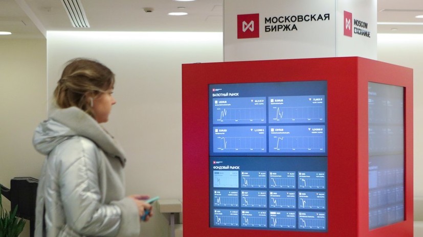Биржевой ажиотаж: чем вызван рекордный рост российского фондового рынка