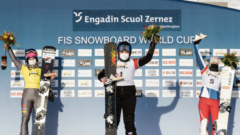 Сноубордистка Надыршина завоевала золото на этапе Кубка мира в Австрии