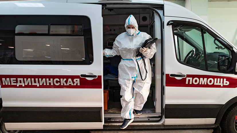 «В последние дни наблюдается снижение»: в России за сутки выявили 22 850 новых случаев COVID-19
