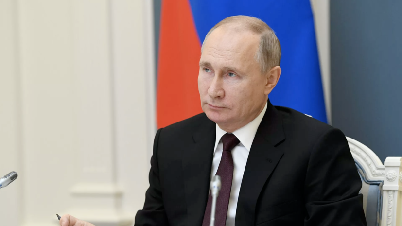 Путин оценил ситуацию с COVID-19 в России