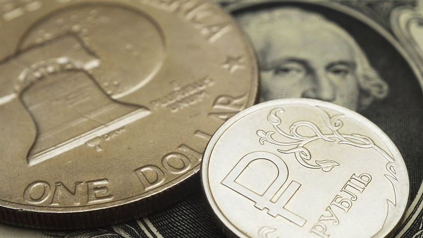 Эксперт оценил перспективы курса рубля