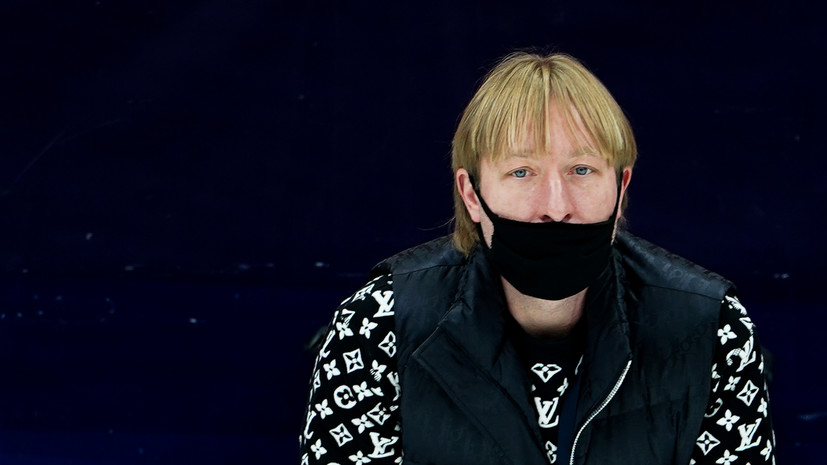 Плющенко ответил хореографу Тутберидзе, вызвавшему его на поединок