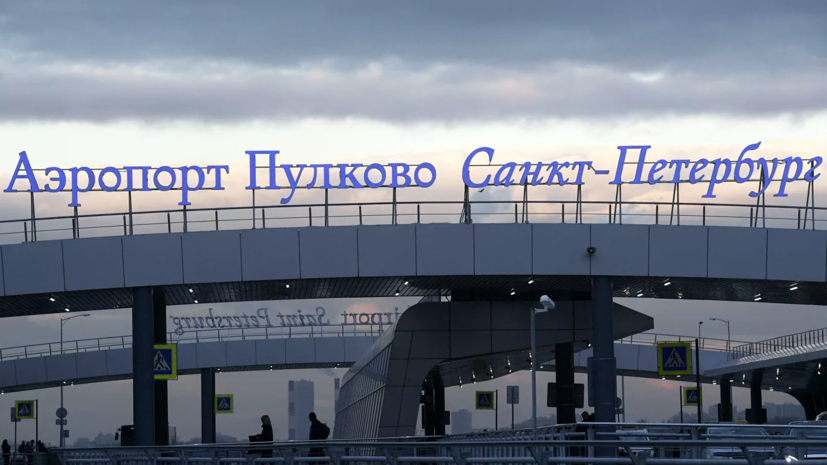Начата проверка из-за посадки в Пулкове летевшего из Москвы в ЯНАО самолёта