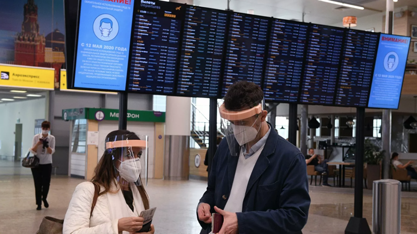 Эксперт оценил ситуацию с туриндустрией в России