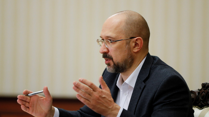 Премьер Украины провёл переговоры с МВФ