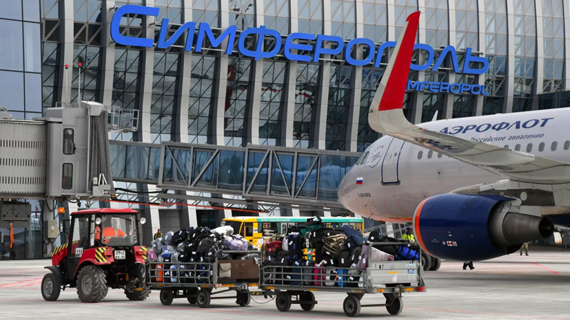 Аэропорт Симферополь обслужил более 4,6 млн пассажиров в 2020 году