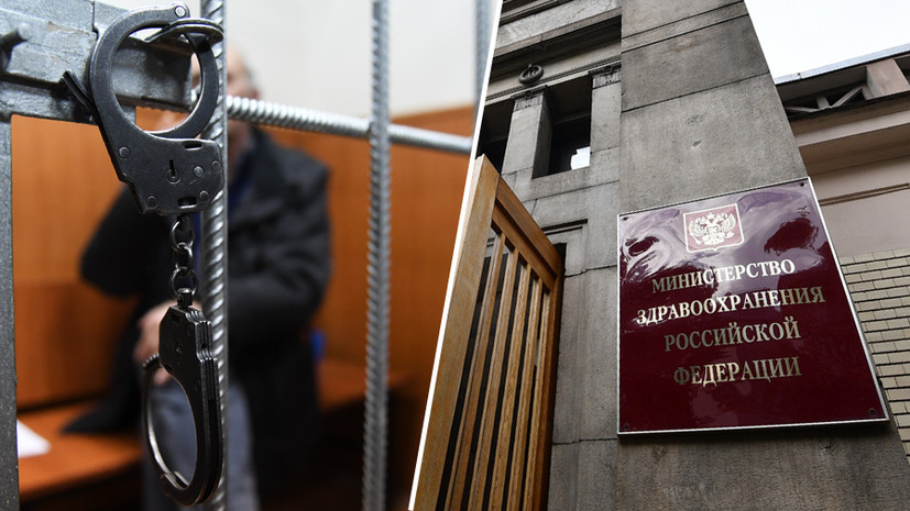 «Им, возможно, нужна терапия»: данные об освобождении заключённых с опасными болезнями передадут региональным властям
