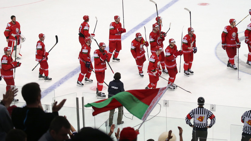 IIHF лишила Белоруссию права проведения ЧМ-2021 по хоккею