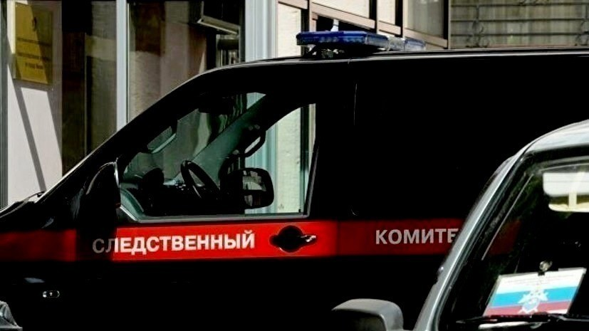 В СК рассказали о розыске 32 граждан в связи с нападениями на российские дипмиссии на Украине
