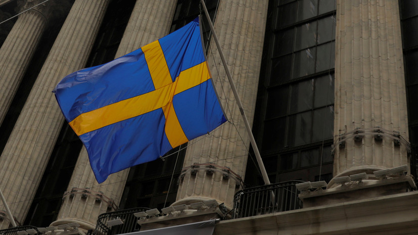 В Швеции заявили о планах обсудить с США сотрудничество в рамках СВПД