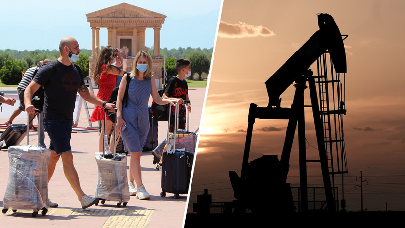 «Люди всё ещё боятся путешествовать»: что мешает восстановлению мирового спроса на нефть
