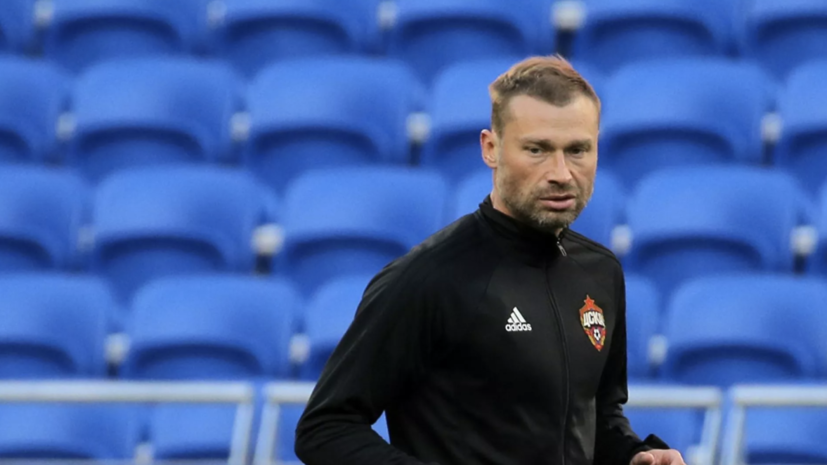 «Чемпионат»: Алексей Березуцкий останется в ЦСКА