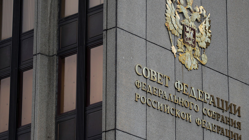 В Совфеде оценили позицию Меркель по санкциям против «Северного потока — 2»