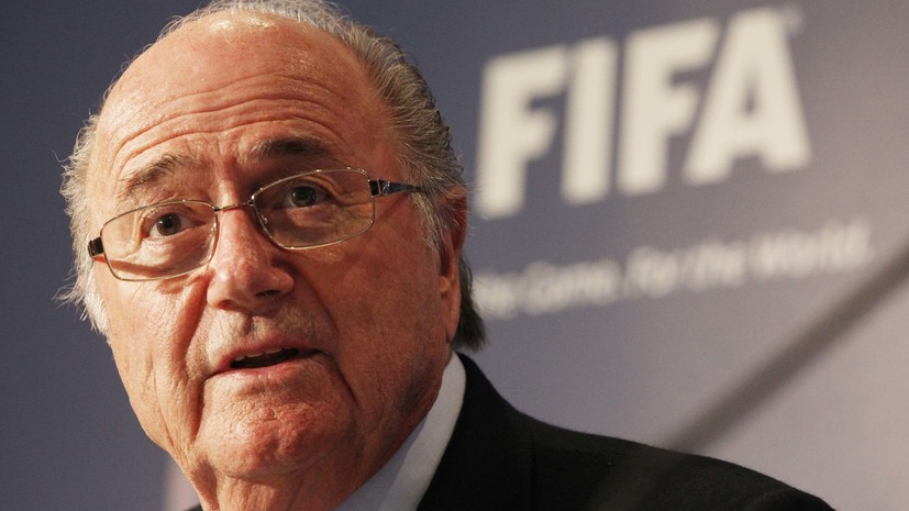 СМИ: Экс-глава ФИФА более недели находился в искусственной коме