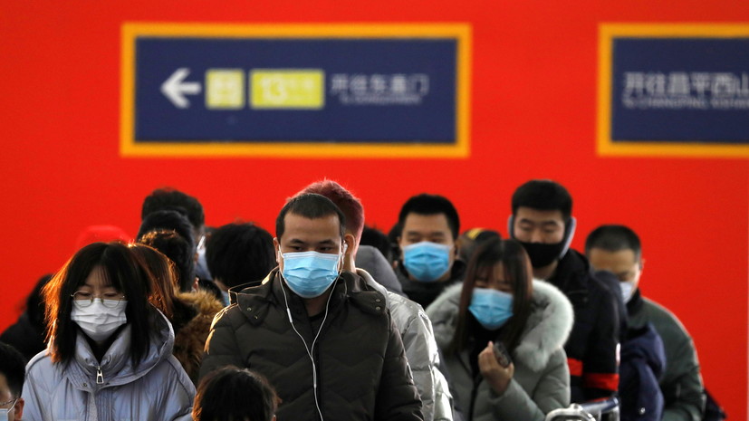 Власти Китая выявили за сутки 222 случая коронавируса